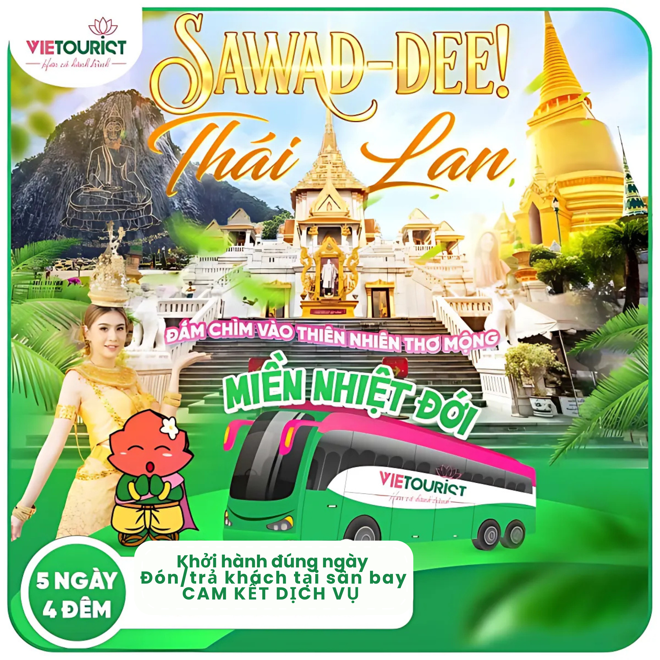 TOUR DU LỊCH THÁI LAN